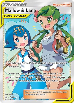 Mallow & Lana (Full Art)/236 - SM Cosmic Eclipse Holofoil