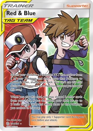 Red & Blue (Full Art)/236 - SM Cosmic Eclipse Holofoil
