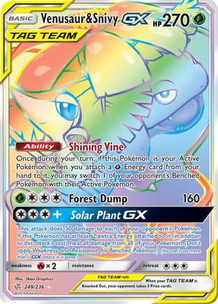 Venusaur & Snivy GX (Secret)/236 - SM Cosmic Eclipse Holofoil