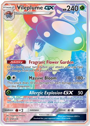 Vileplume GX (Secret)/236 - SM Cosmic Eclipse Holofoil