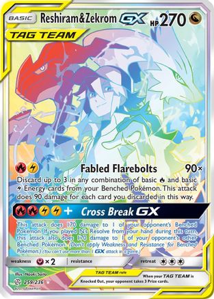 Reshiram & Zekrom GX (Secret)/236 - SM Cosmic Eclipse Holofoil