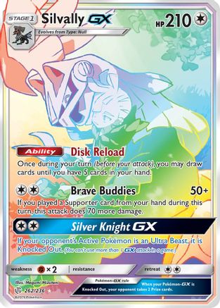 Silvally GX (Secret)/236 - SM Cosmic Eclipse Holofoil