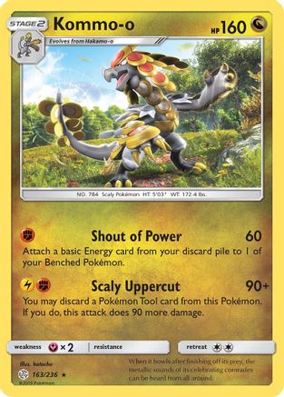 Kommo-o 163/236 - SM Cosmic Eclipse