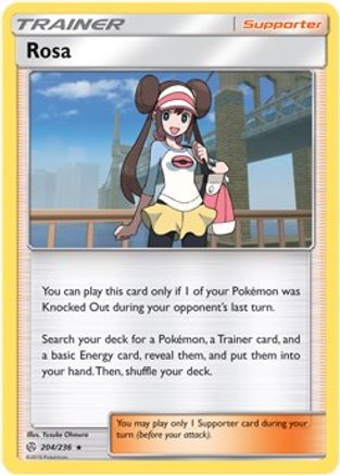 Rosa - 204/236 - Deck Exclusives