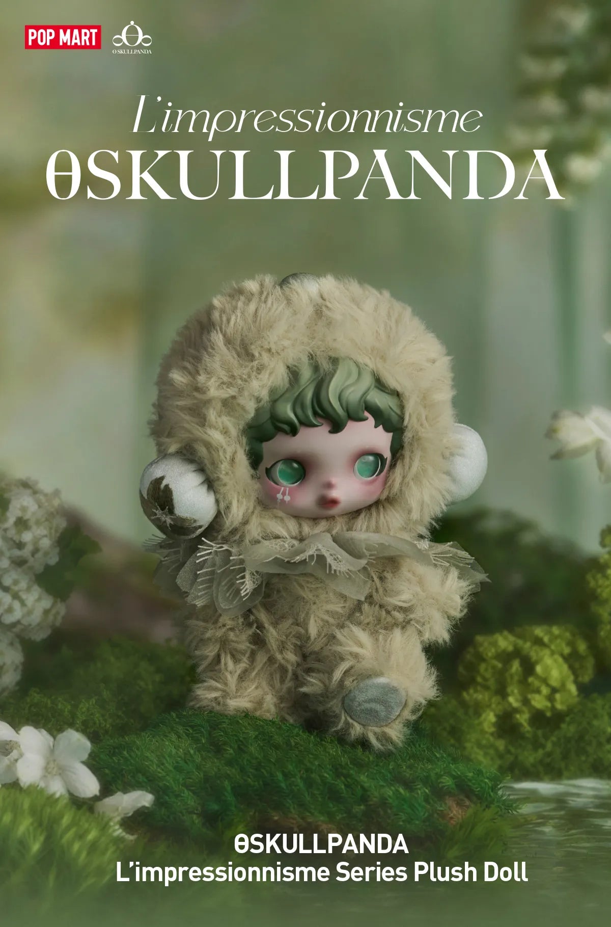 SKULLPANDA L'impressionnismeシリーズ SKULLPANDA L'impressionnisme Series