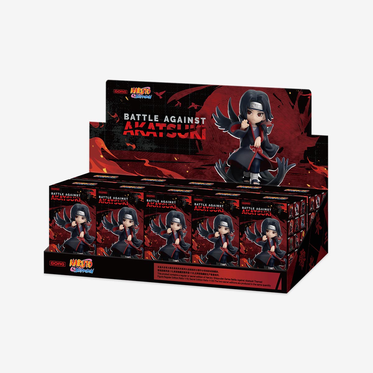 Naruto - Shippuden Series Battle Against Akatsuki Themed Figure (1 Random Box)