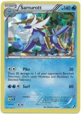 Samurott - 31/114 (Cracked Ice Holo) - Deck Exclusives Holofoil