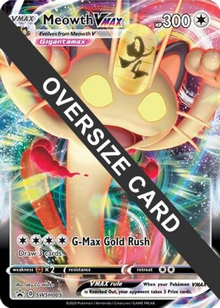 Meowth VMAX - SWSH005 - Jumbo Cards Holofoil