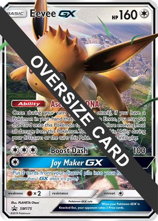 Eevee GX - SM175 (SM Black Star Promo) - Jumbo Cards Holofoil