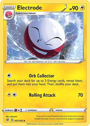 Electrode/192 - SWSH02 Rebel Clash
