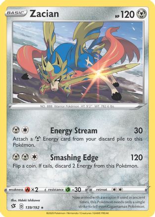 Zacian - 139/192 (Cracked Ice Holo) - Deck Exclusives Holofoil
