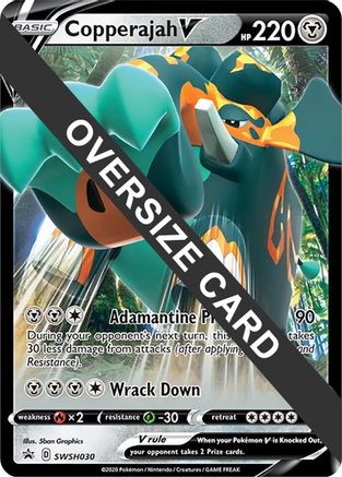 Copperajah V - SWSH030 - Jumbo Cards Holofoil