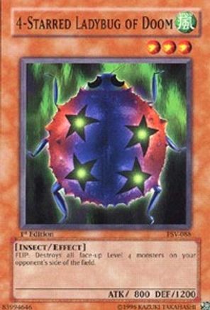 undefined (PSV-088) - Pharaoh's Servant Unlimited