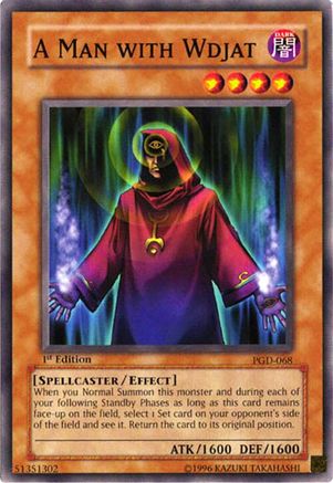 undefined (PGD-068) - Pharaonic Guardian Unlimited