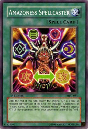 undefined (MFC-084) - Magician's Force 1st Edition