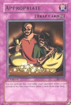 undefined (PSV-024) - Pharaoh's Servant 1st Edition