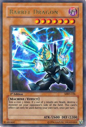 undefined (MRD-126) - Metal Raiders Unlimited