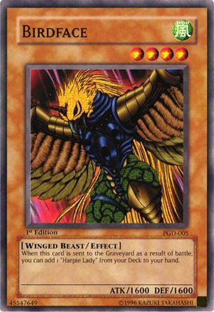 undefined (PGD-005) - Pharaonic Guardian 1st Edition