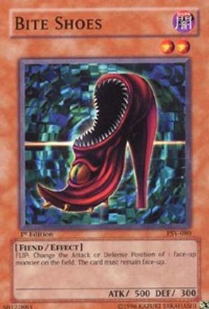 undefined (PSV-080) - Pharaoh's Servant Unlimited