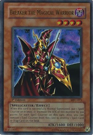 undefined (MFC-071) - Magician's Force Unlimited