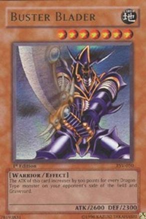 undefined (PSV-050) - Pharaoh's Servant Unlimited