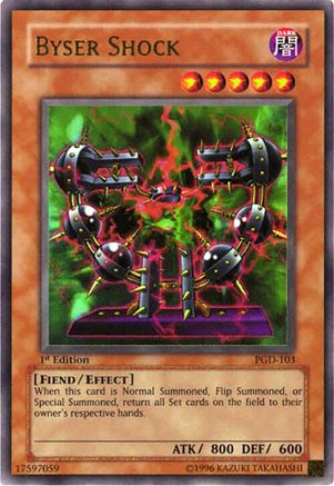 undefined (PGD-103) - Pharaonic Guardian 1st Edition