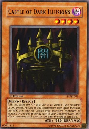 undefined (MRD-073) - Metal Raiders 1st Edition