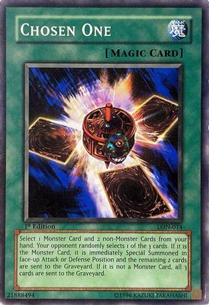 undefined (LON-014) - Labyrinth of Nightmare Unlimited