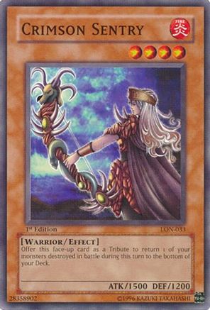 undefined (LON-033) - Labyrinth of Nightmare Unlimited