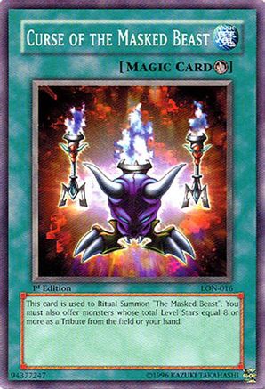 undefined (LON-016) - Labyrinth of Nightmare 1st Edition