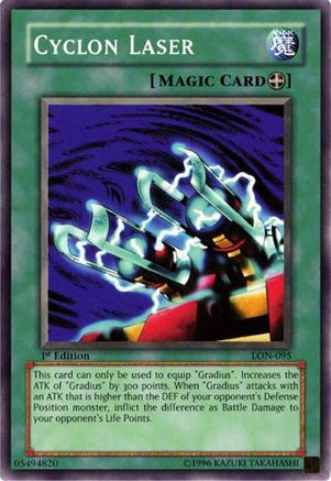 undefined (LON-095) - Labyrinth of Nightmare 1st Edition