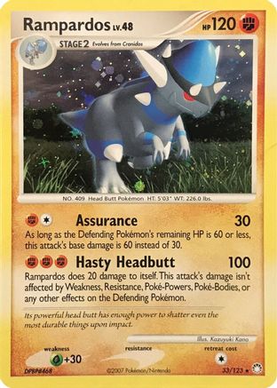 Rampardos - 33/123 (Cosmos Holo) - Deck Exclusives Holofoil