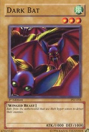 undefined (PSV-058) - Pharaoh's Servant 1st Edition