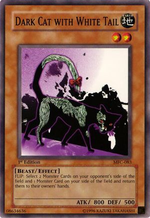 undefined (MFC-083) - Magician's Force Unlimited