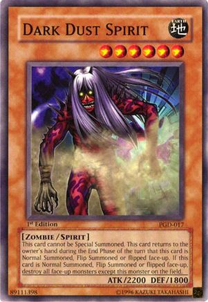 undefined (PGD-017) - Pharaonic Guardian Unlimited