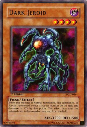 undefined (PGD-056) - Pharaonic Guardian 1st Edition
