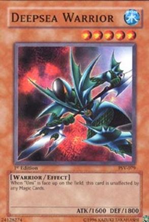 undefined (PSV-079) - Pharaoh's Servant Unlimited