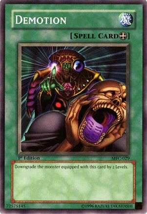 undefined (MFC-029) - Magician's Force 1st Edition