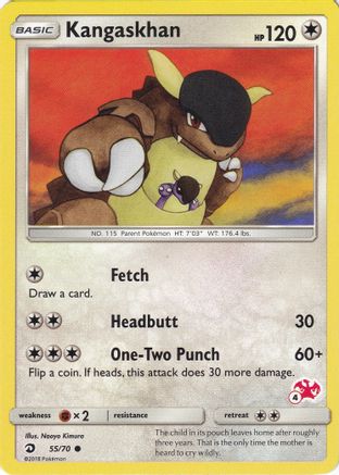 Kangaskhan - 55/70 (#4 Charizard Stamped) - Battle Academy