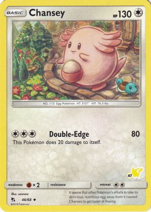 Chansey - 46/68 (#47 Pikachu Stamped) - Battle Academy