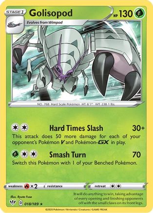 Golisopod 18/189 - SWSH03 Darkness Ablaze Holofoil