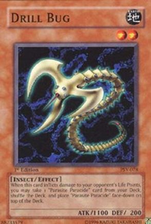 undefined (PSV-078) - Pharaoh's Servant Unlimited