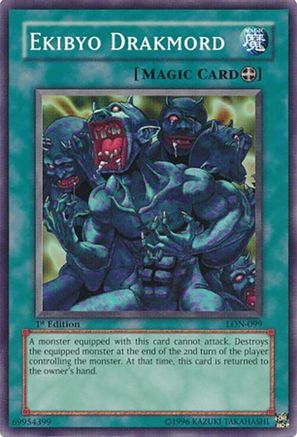 undefined (LON-099) - Labyrinth of Nightmare Unlimited