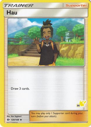 Hau - 120/149 (#33 Pikachu Stamped) - Battle Academy