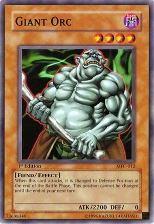 undefined (MFC-012) - Magician's Force 1st Edition