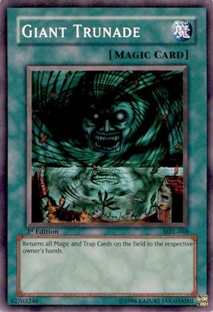 undefined (MRL-048) - Magic Ruler 1st Edition