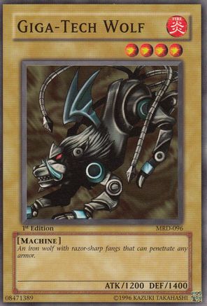 undefined (MRD-096) - Metal Raiders 1st Edition