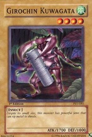 undefined (PSV-085) - Pharaoh's Servant 1st Edition
