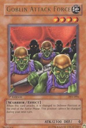 undefined (PSV-094) - Pharaoh's Servant Unlimited