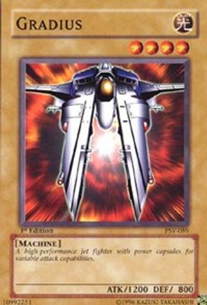 undefined (PSV-089) - Pharaoh's Servant Unlimited